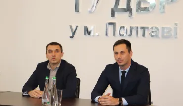 Олександр Соколов представив Директора ТУ ДБР у місті Полтаві